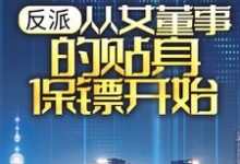 楚歌小说在哪里可以看-干果文学