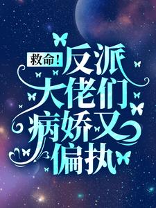主人公叫盛暖的小说哪里免费看