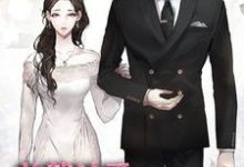 《总裁认爱,追妻路漫漫》小说主角苏绵厉墨行章节章节免费在线阅读-干果文学