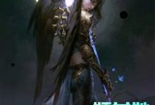 《妖女她权倾五洲》小说章节在线试读,《妖女她权倾五洲》最新章节目录-干果文学