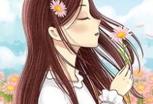 求萧然乔歆悦慕萧然歆悦小说免费资源-干果文学