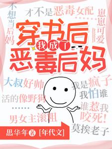 男女主人公叫余娇娇赵鹏程的小说免费资源