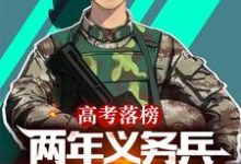 集体破防!俯卧撑都被玩出花了?孟言,集体破防!俯卧撑都被玩出花了?最新章节-干果文学