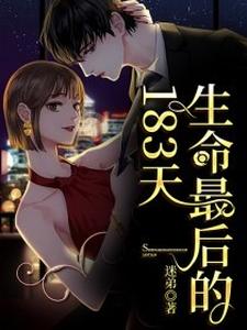 男女主人公叫肖亚平贺童的小说免费资源