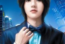 想读张晓东纳兰菲菲的故事,哪里可以免费找到我的绝色美女房东?-干果文学