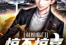 男女主人公叫简明的小说免费资源-干果文学