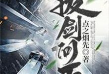 求牛大壮小说免费资源-干果文学
