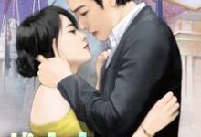 小说《战太太又逃婚了》章节阅读-干果文学