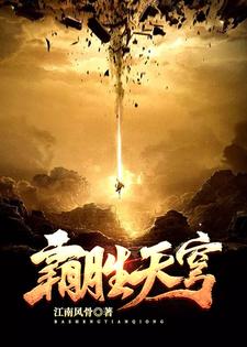 求易水寒小说免费资源